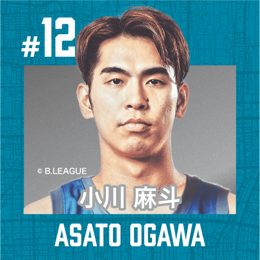 12 小川 麻斗 – 京都ハンナリーズ オフィシャルオンライングッズショップ