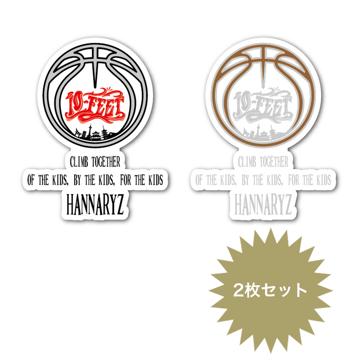 10-FEETコラボ ステッカーセット