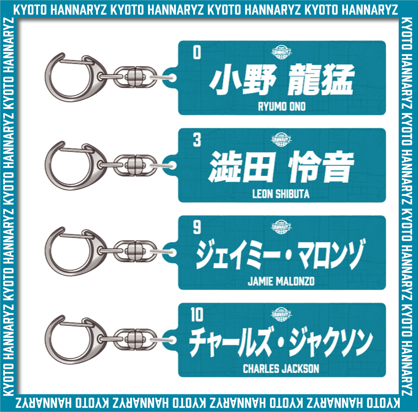25-26 プレイヤーズネームタオルアクリルキーホルダー