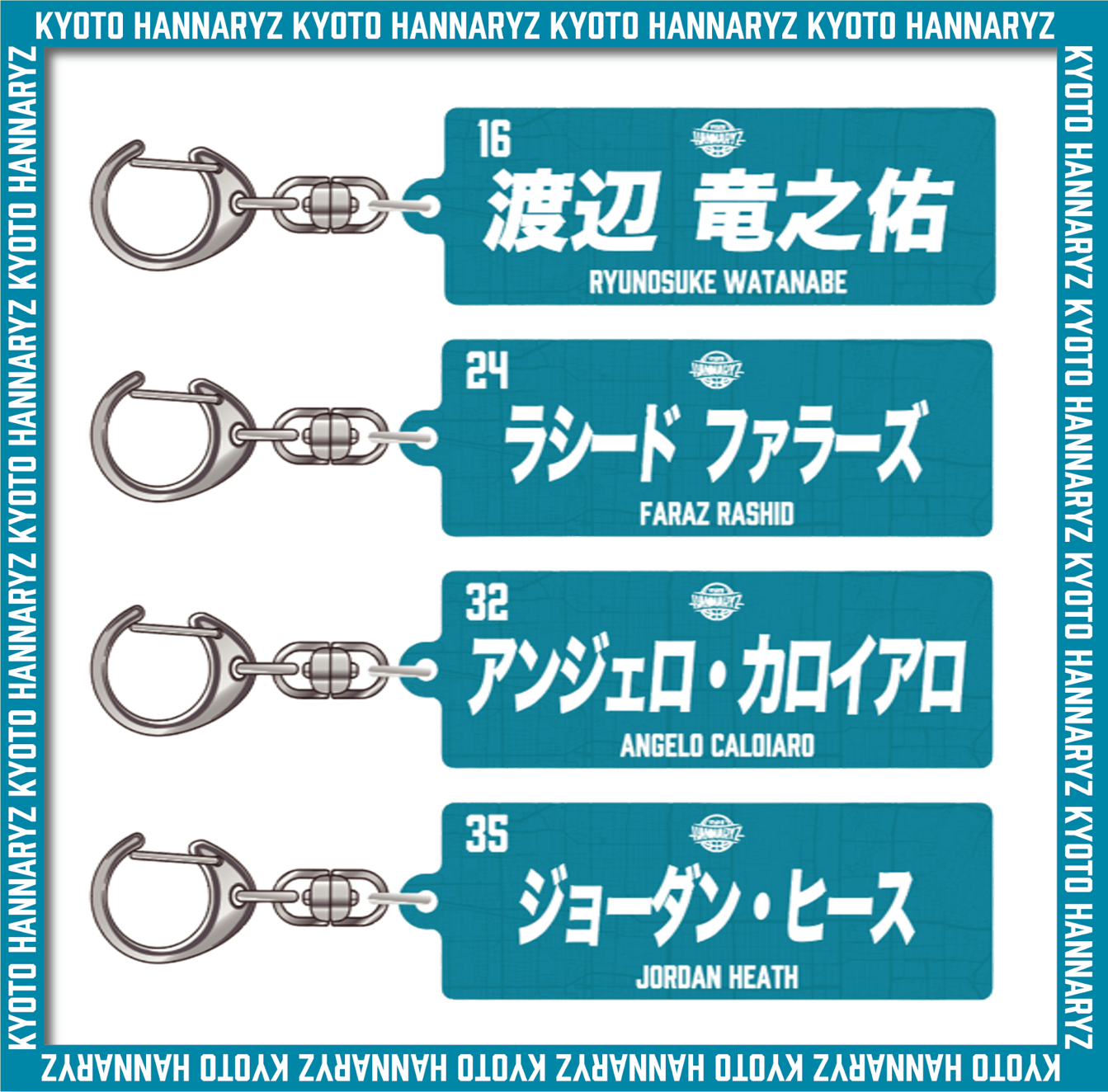25-26 プレイヤーズネームタオルアクリルキーホルダー