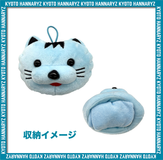 はんニャリンフェイス付きハンドタオル