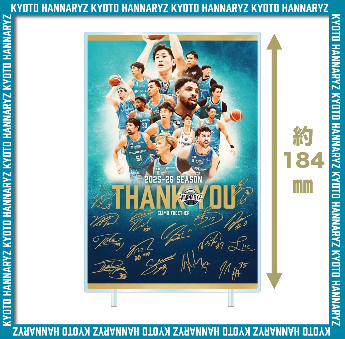 【受注販売】2025‐26 THANKSメモリアル箔押しアクリルパネル