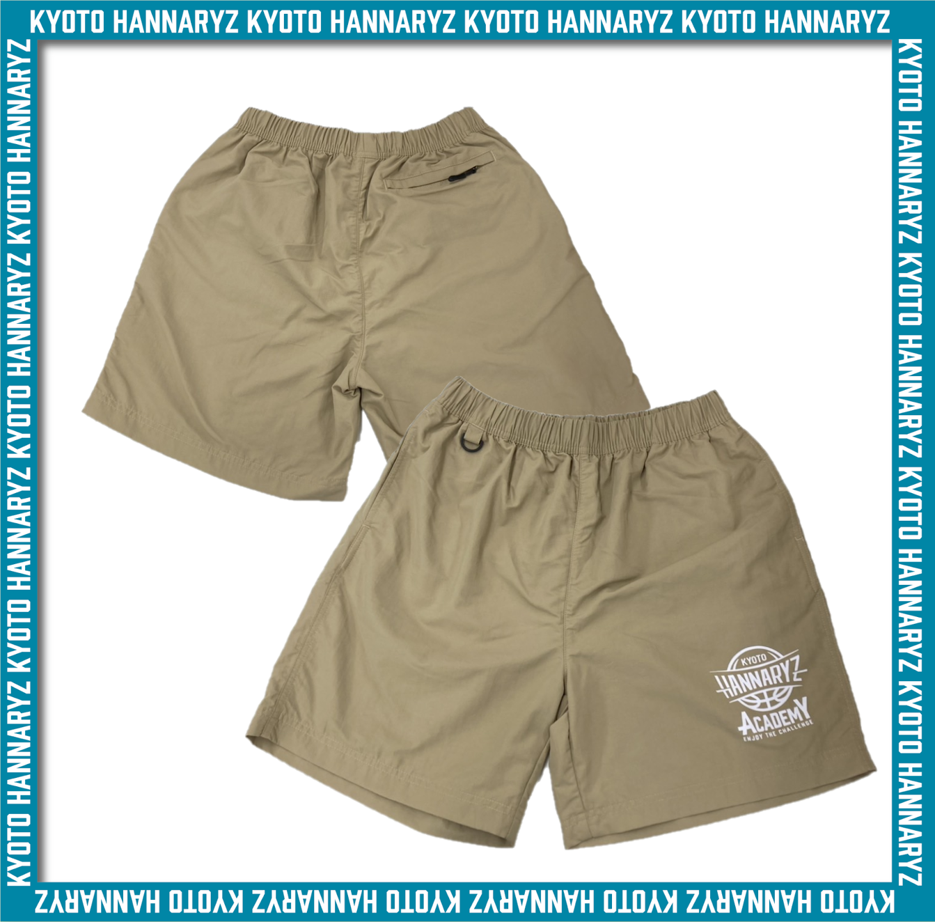 Bリーグ 京都ハンナリーズ 支給品 練習着 ハーフパンツ B.LEAGUE バスケスクール・チアスクール生限定/受注販売】オリジナル