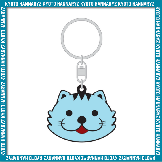 平面ラバーキーホルダー(はんニャリン) – 京都ハンナリーズ