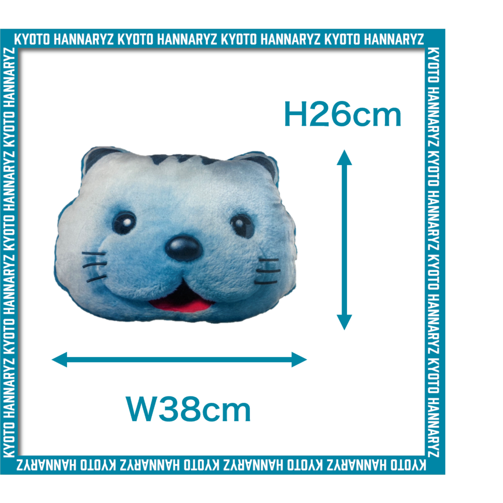 はんニャリンダイカットクッション