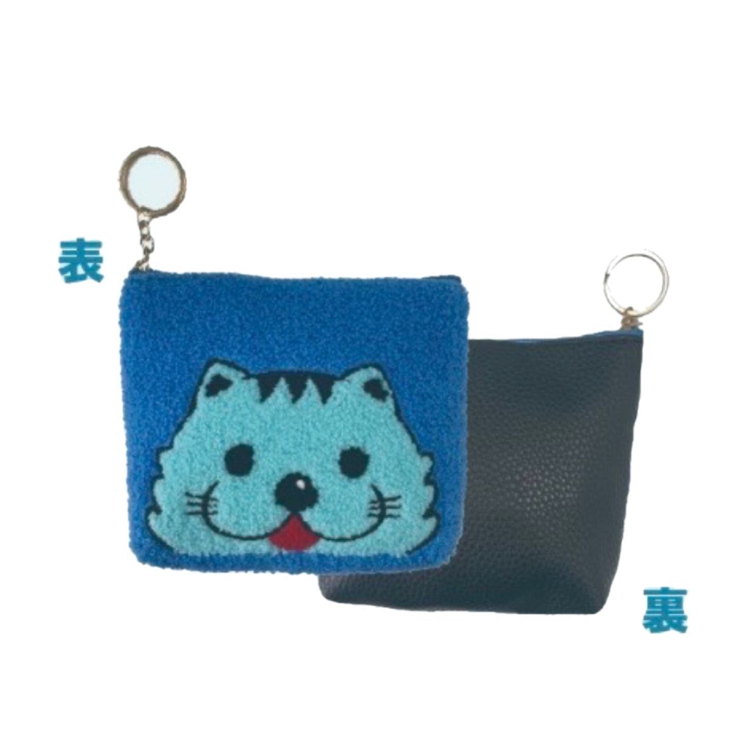 はんニャリンサガラ刺繍ミニポーチ