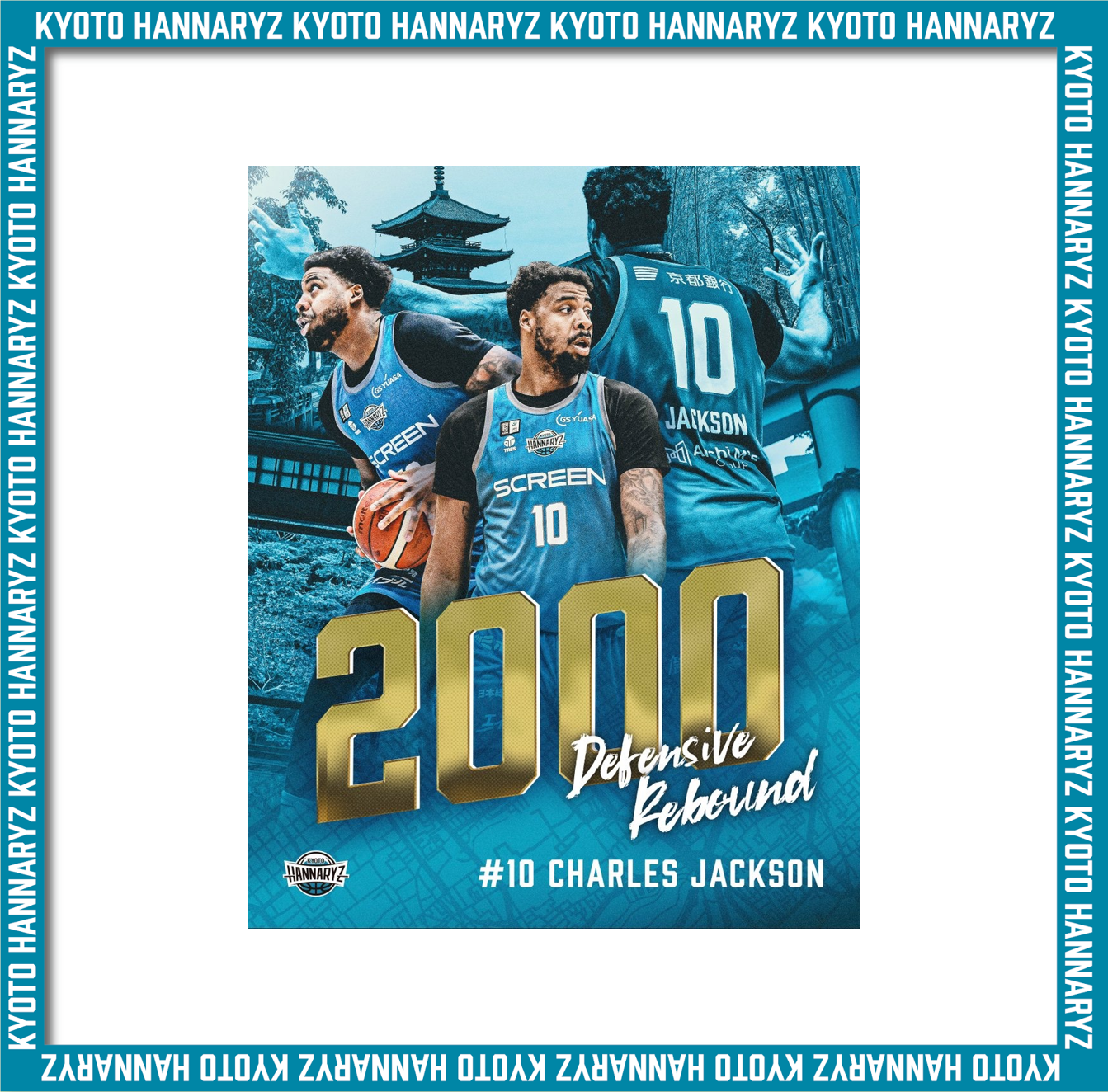 【受注販売】チャールズ・ジャクソン選手 B1通算2,000ディフェンスリバウンド達成記念アクリルパネル