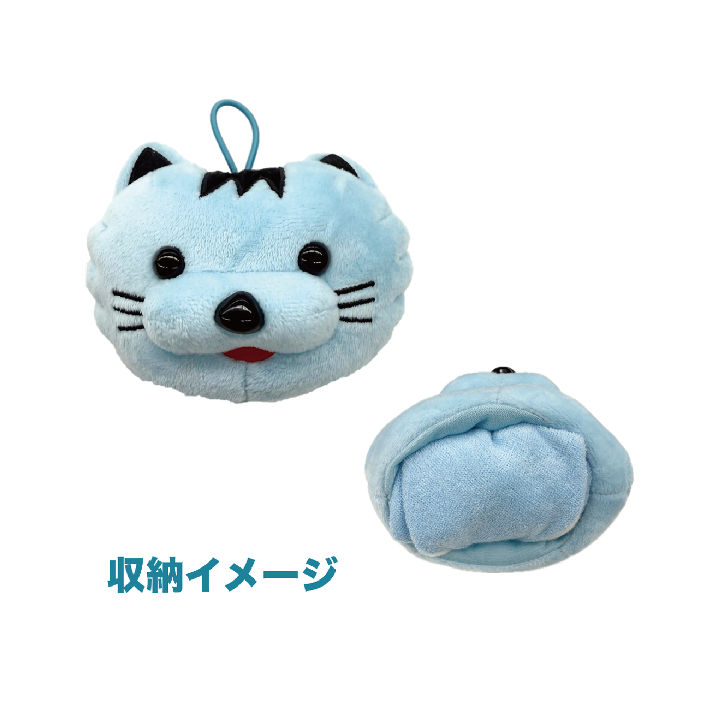 はんニャリンフェイス付きハンドタオル