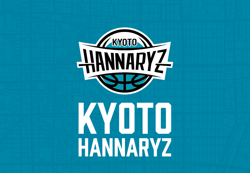 年末年始休業のお知らせ