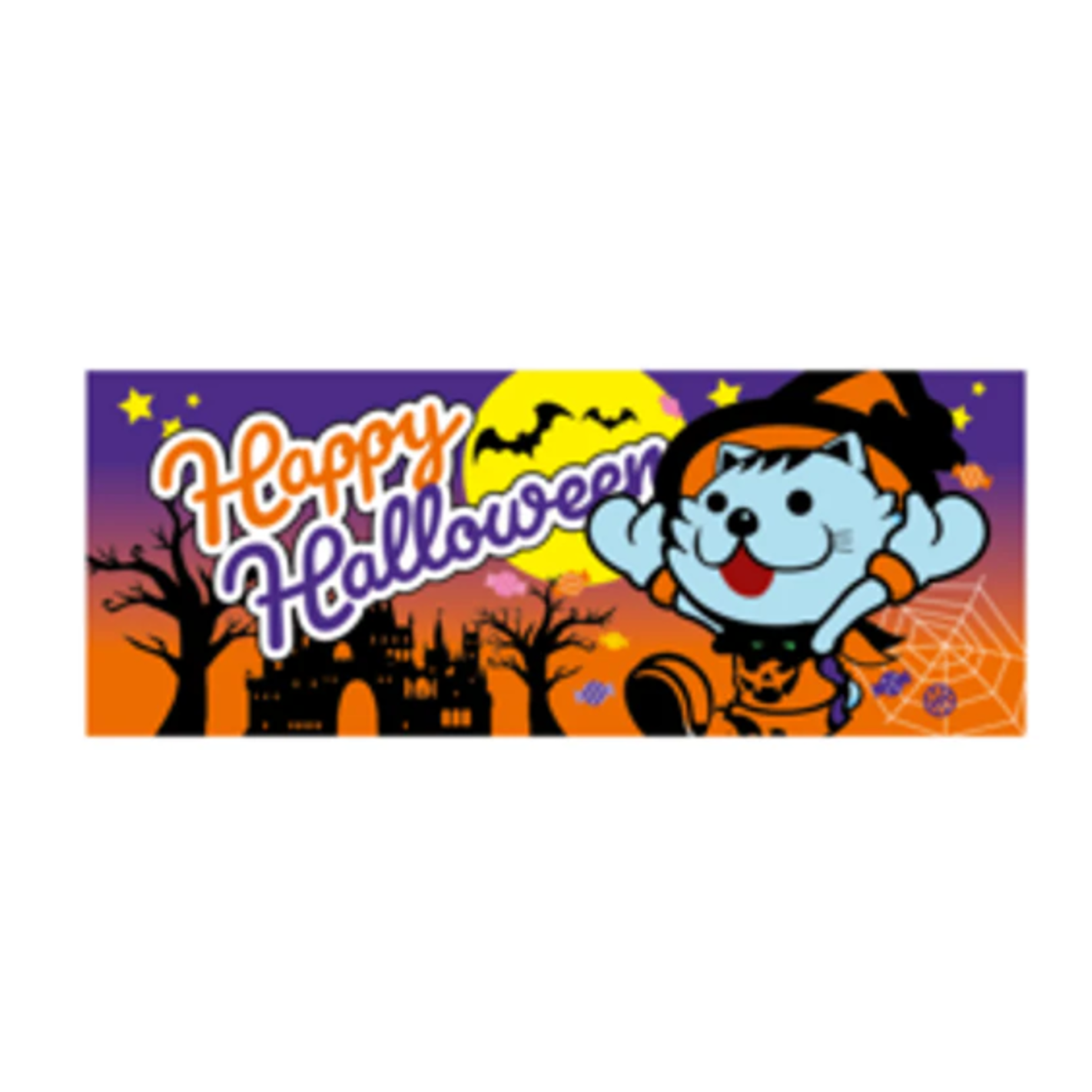はんニャリン ハロウィンステッカー