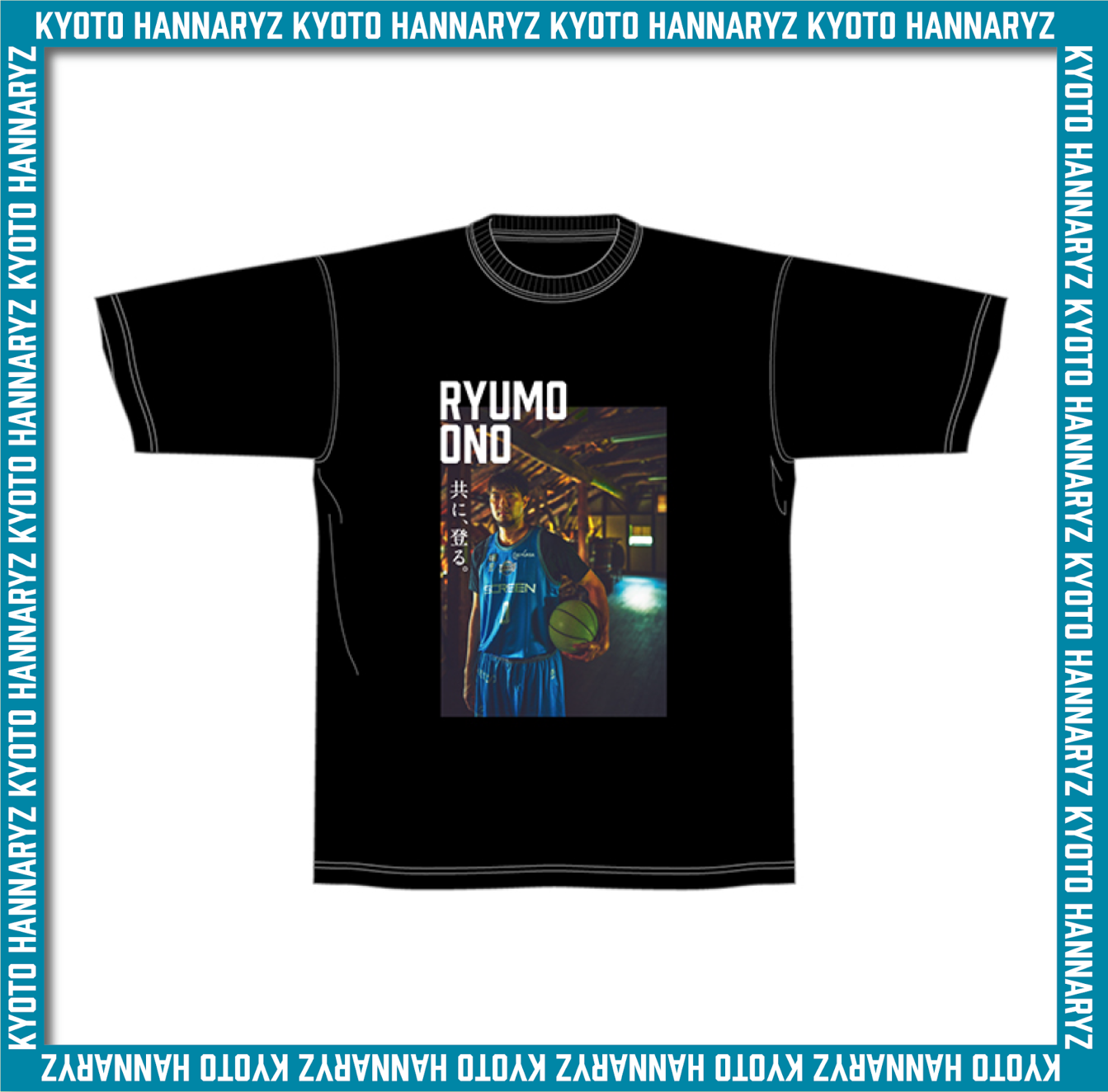 【受注販売】キービジュアルTシャツ