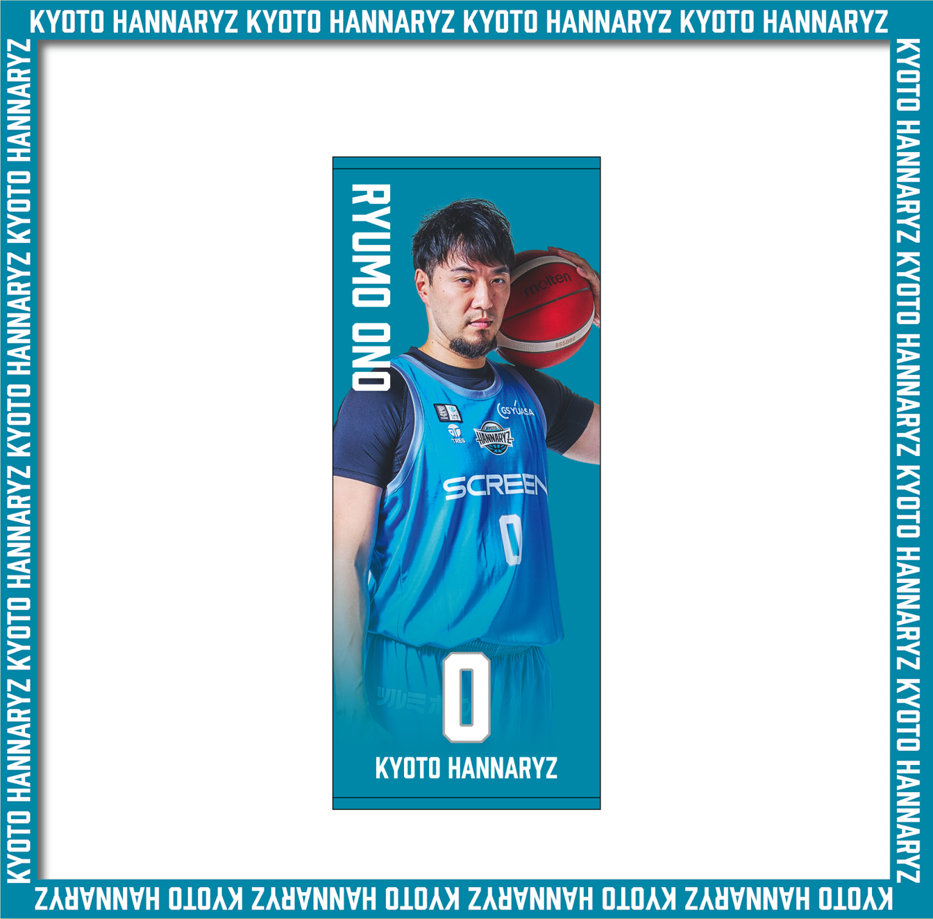 2025-26 プレイヤーズバナータオル