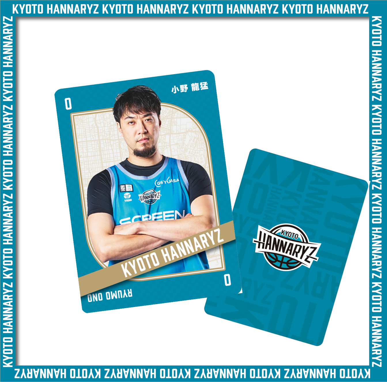 25-26選手トレカ第一弾（シークレット）