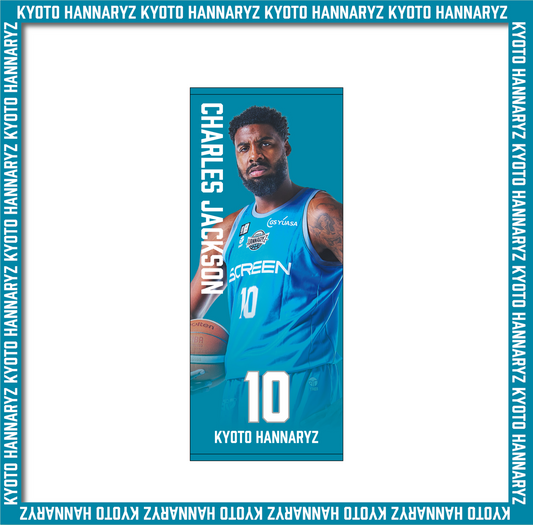 2025-26 プレイヤーズバナータオル