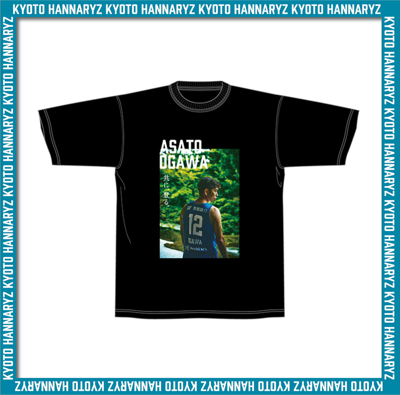 【受注販売】キービジュアルTシャツ