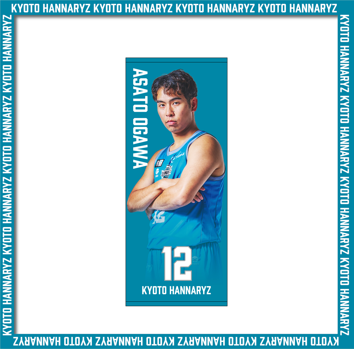 2025-26 プレイヤーズバナータオル