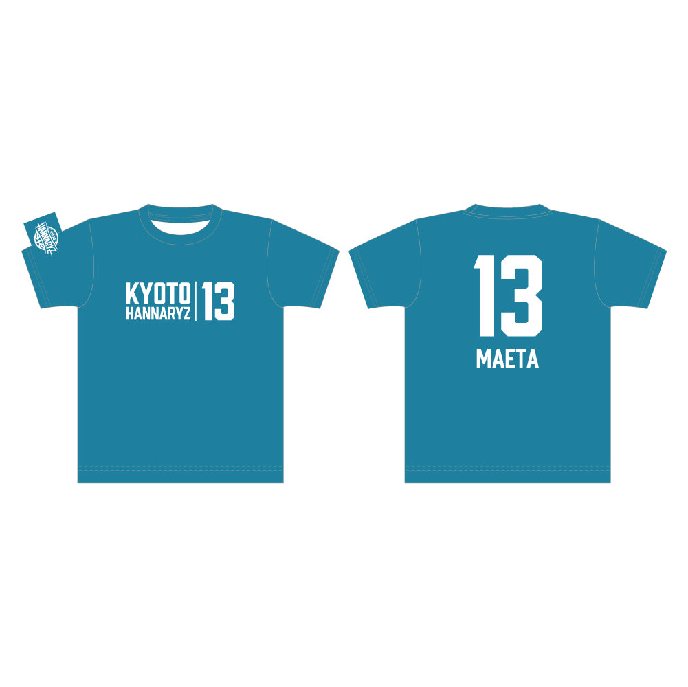 【新品未使用】京都ハンナリーズ プラクティスシャツ2025-26 No10 長袖 2025-26 ネーム＆ナンバーTシャツ – 京都ハンナリーズ オフィシャル
