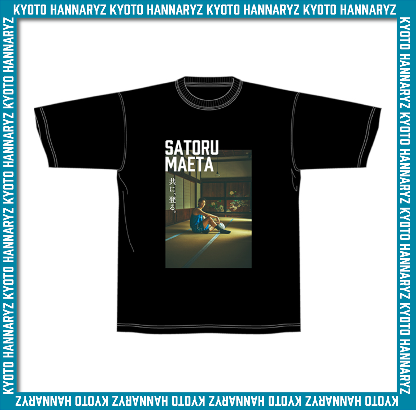 【受注販売】キービジュアルTシャツ