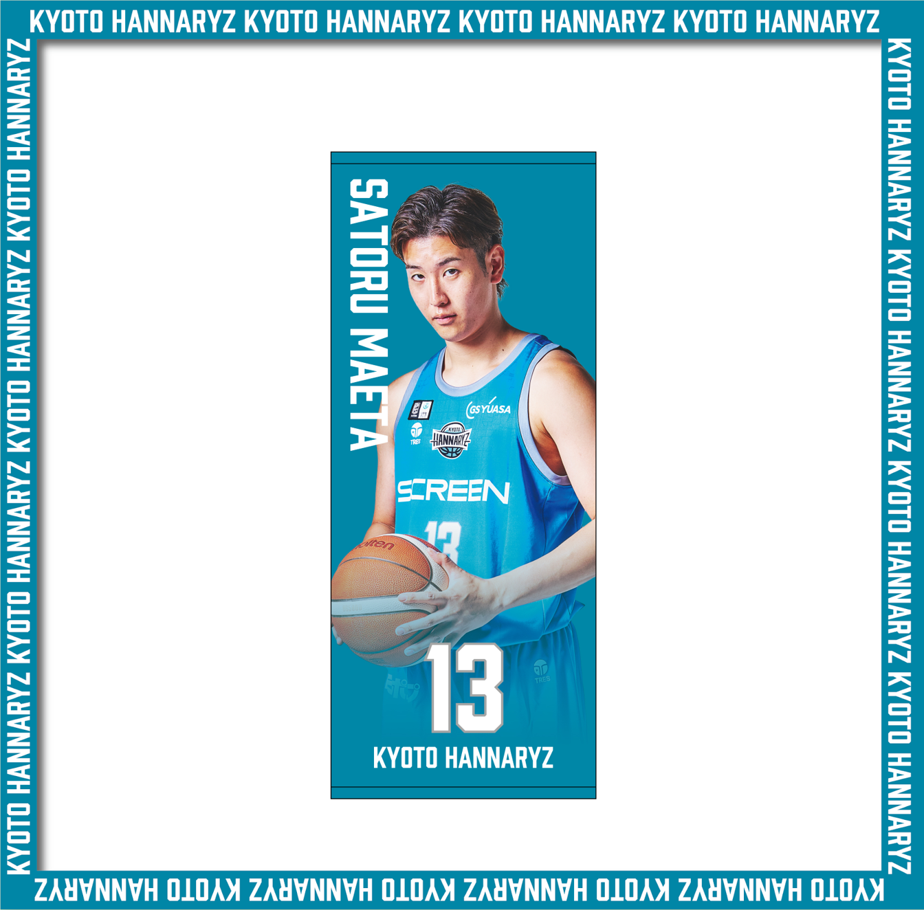 2025-26 プレイヤーズバナータオル