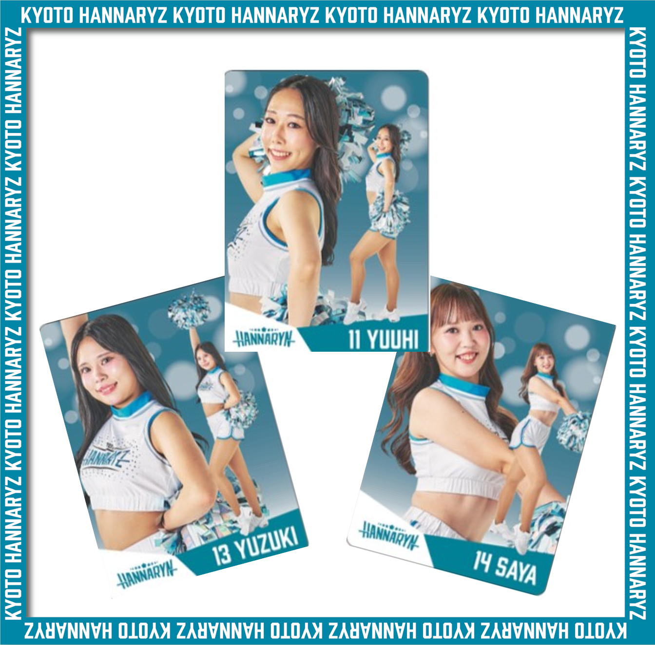 はんなりんトレカ（シークレット）