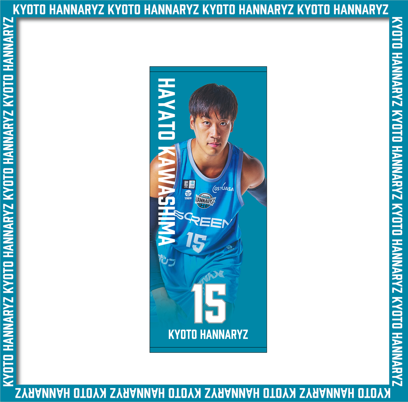 2025-26 プレイヤーズバナータオル