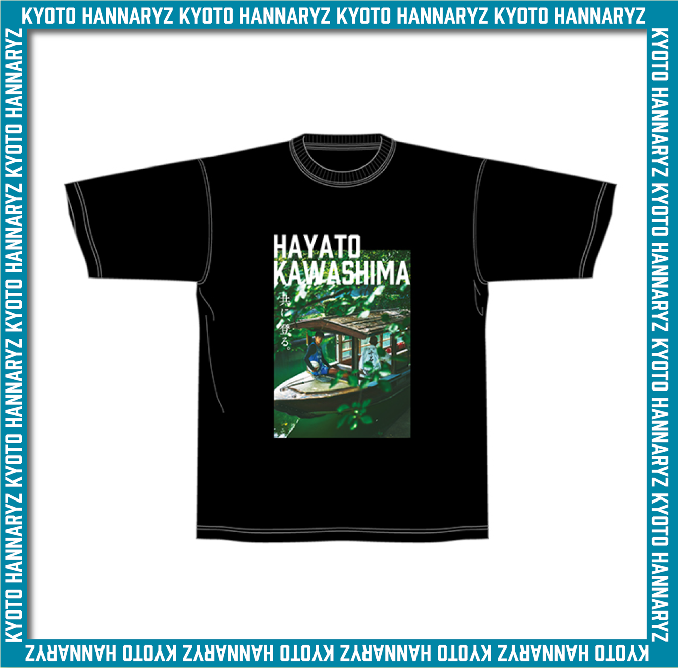 【受注販売】キービジュアルTシャツ