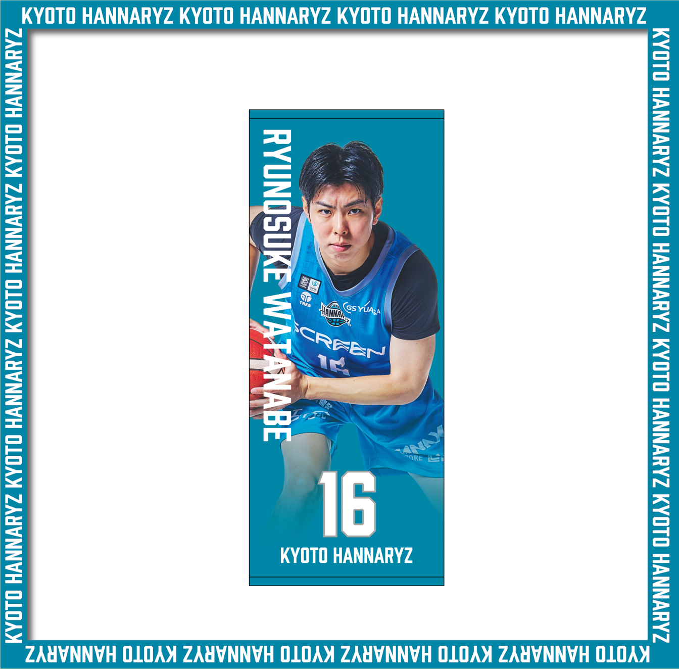 2025-26 プレイヤーズバナータオル