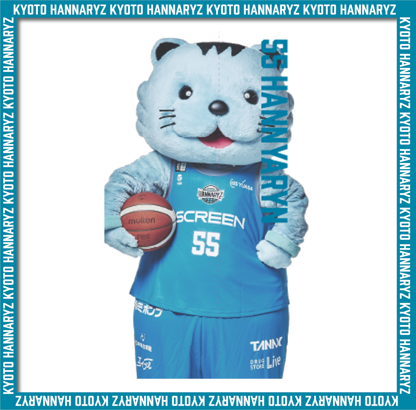 2025-26 プレイヤーズペンライトチューブ