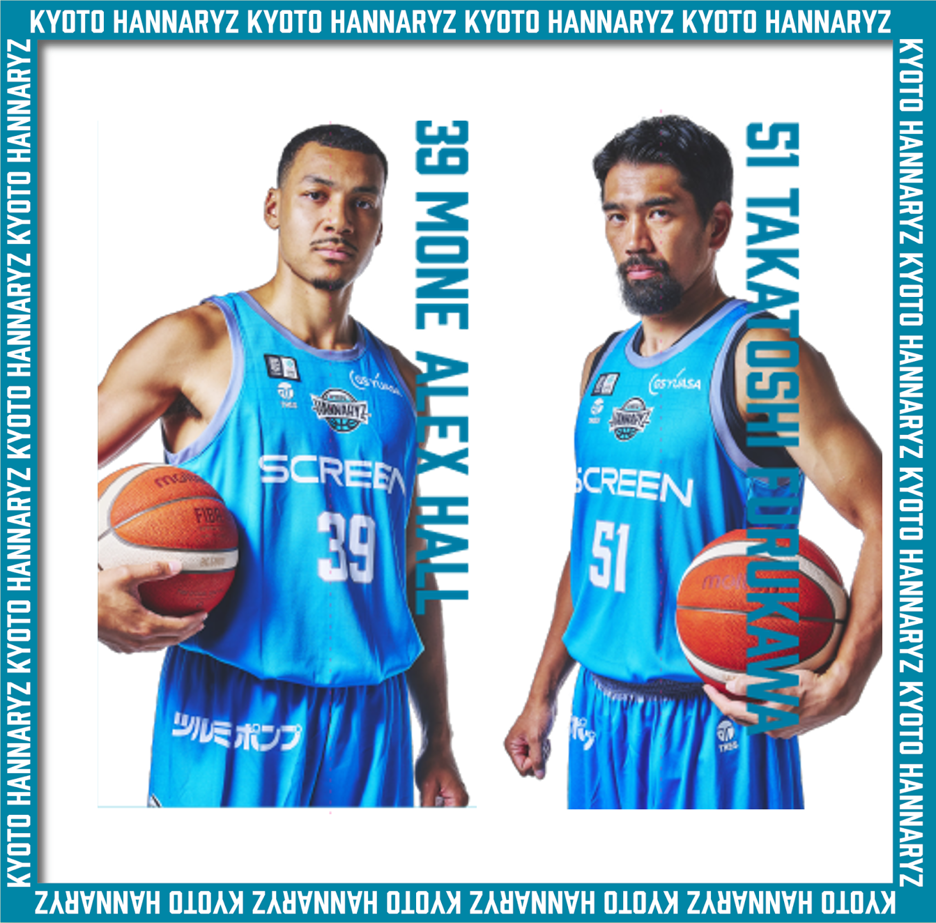 2025-26 プレイヤーズペンライトチューブ