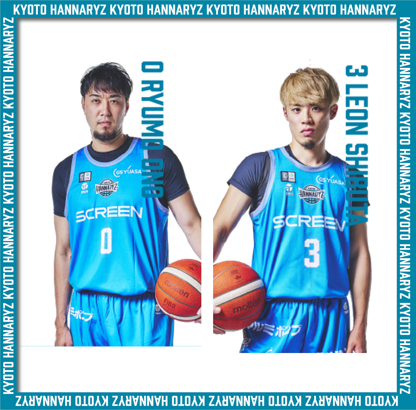 2025-26 プレイヤーズペンライトチューブ