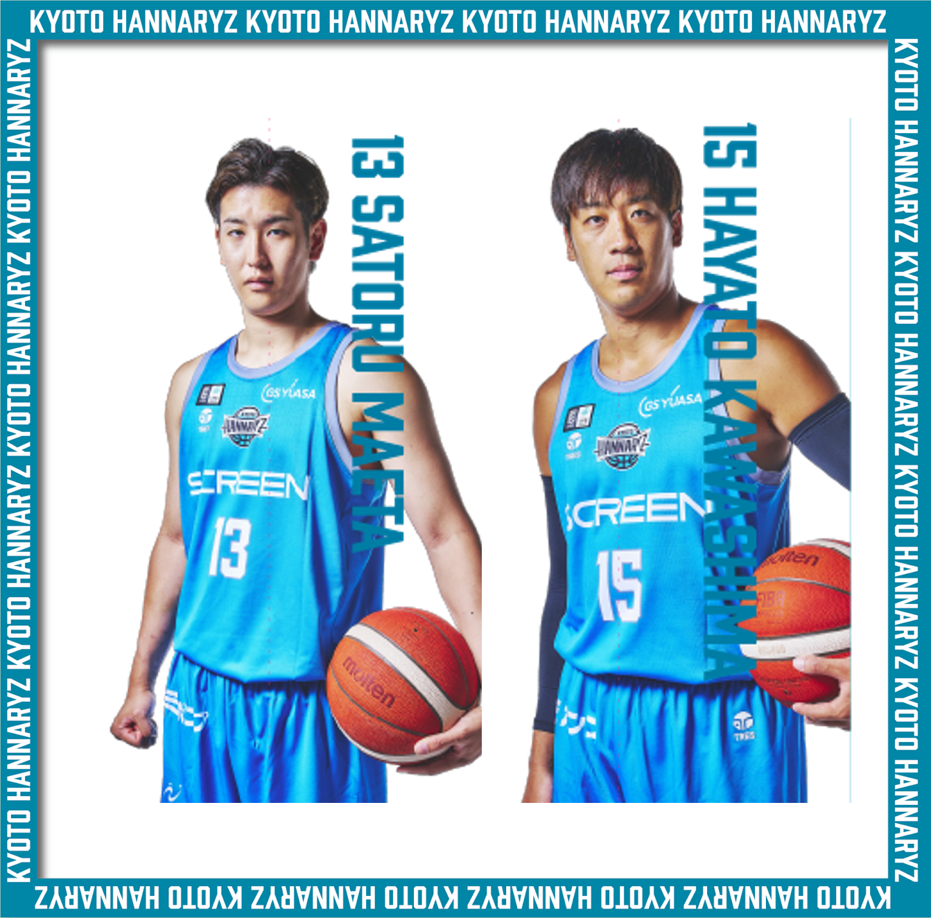 2025-26 プレイヤーズペンライトチューブ