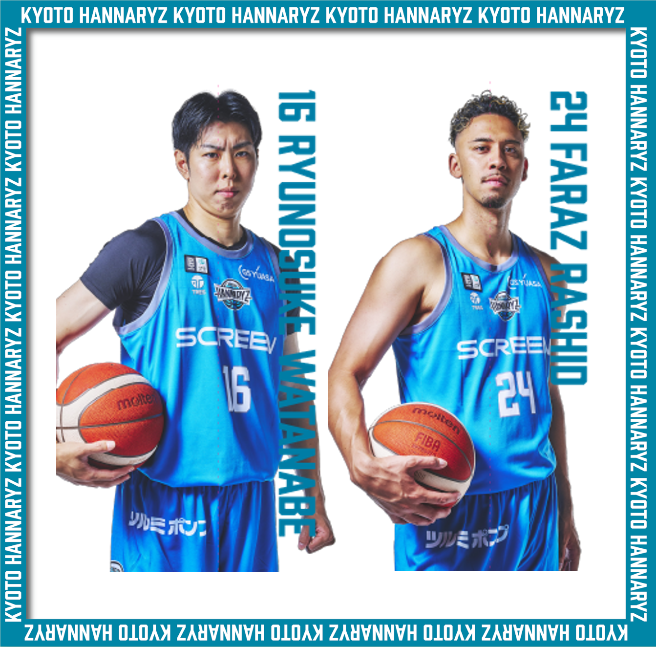 2025-26 プレイヤーズペンライトチューブ