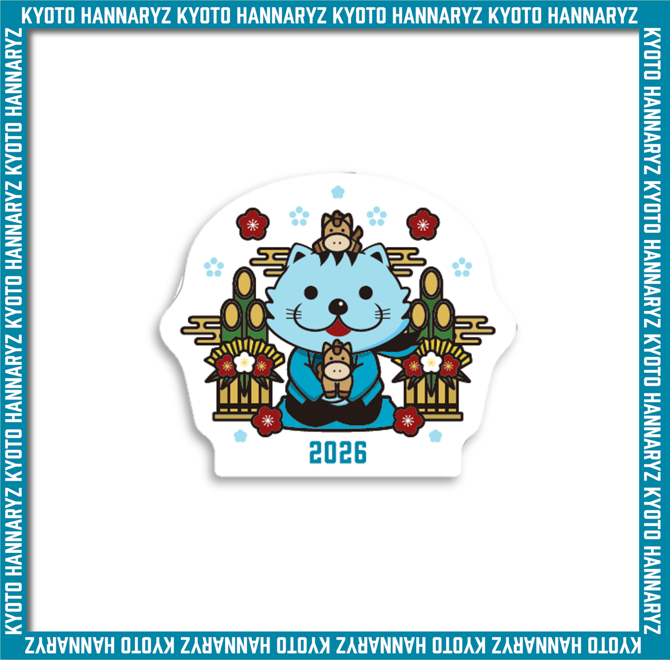 お正月ステッカー2026