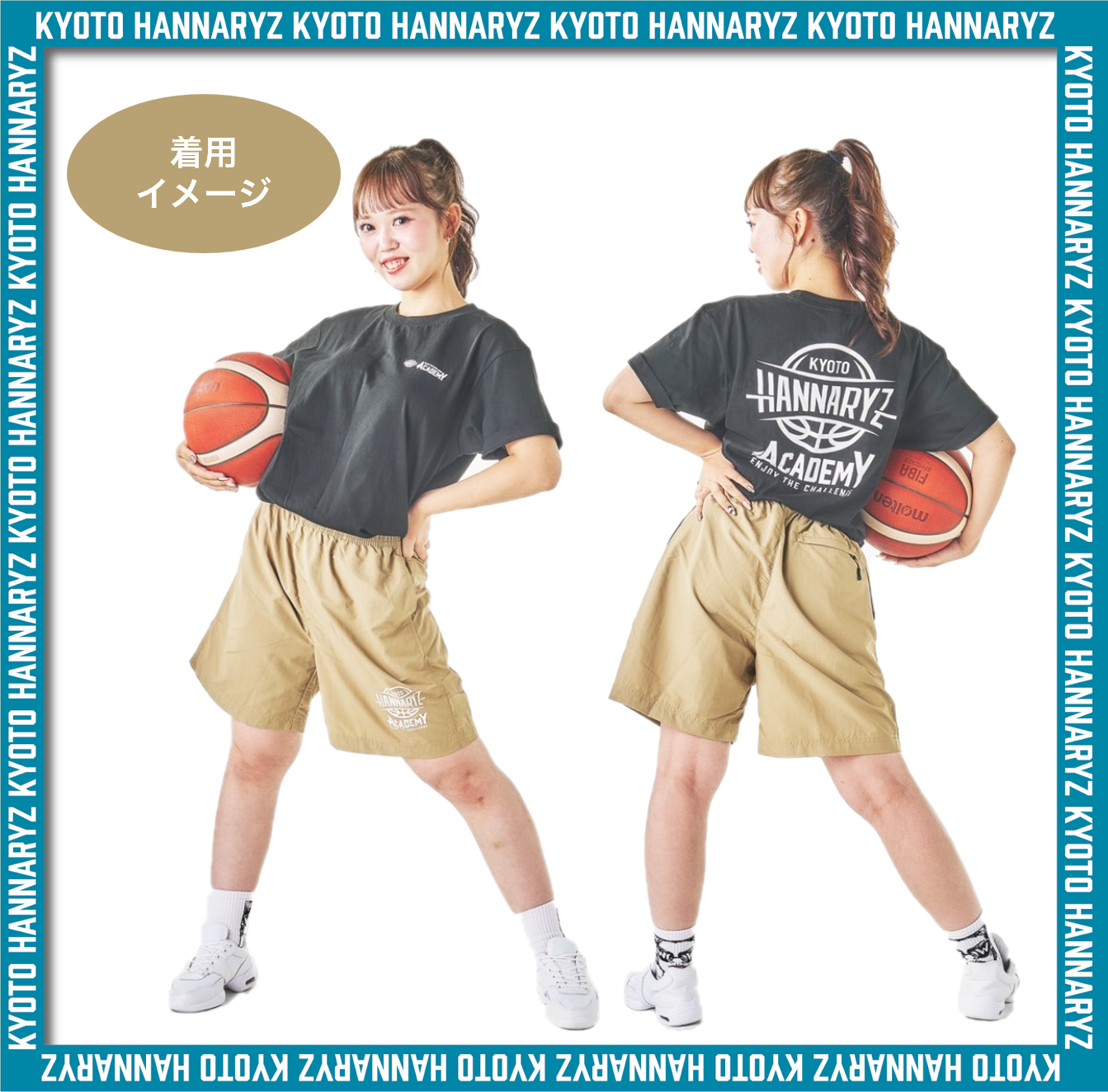 【バスケスクール・チアスクール生限定/受注販売】オリジナルハーフパンツ
