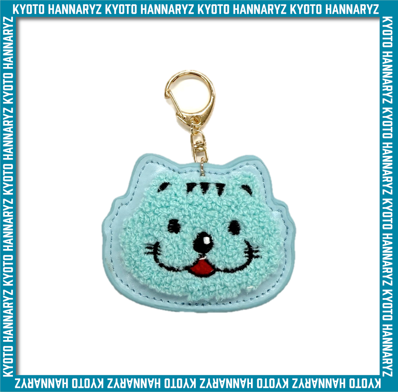 サガラ刺繍合皮キーホルダー