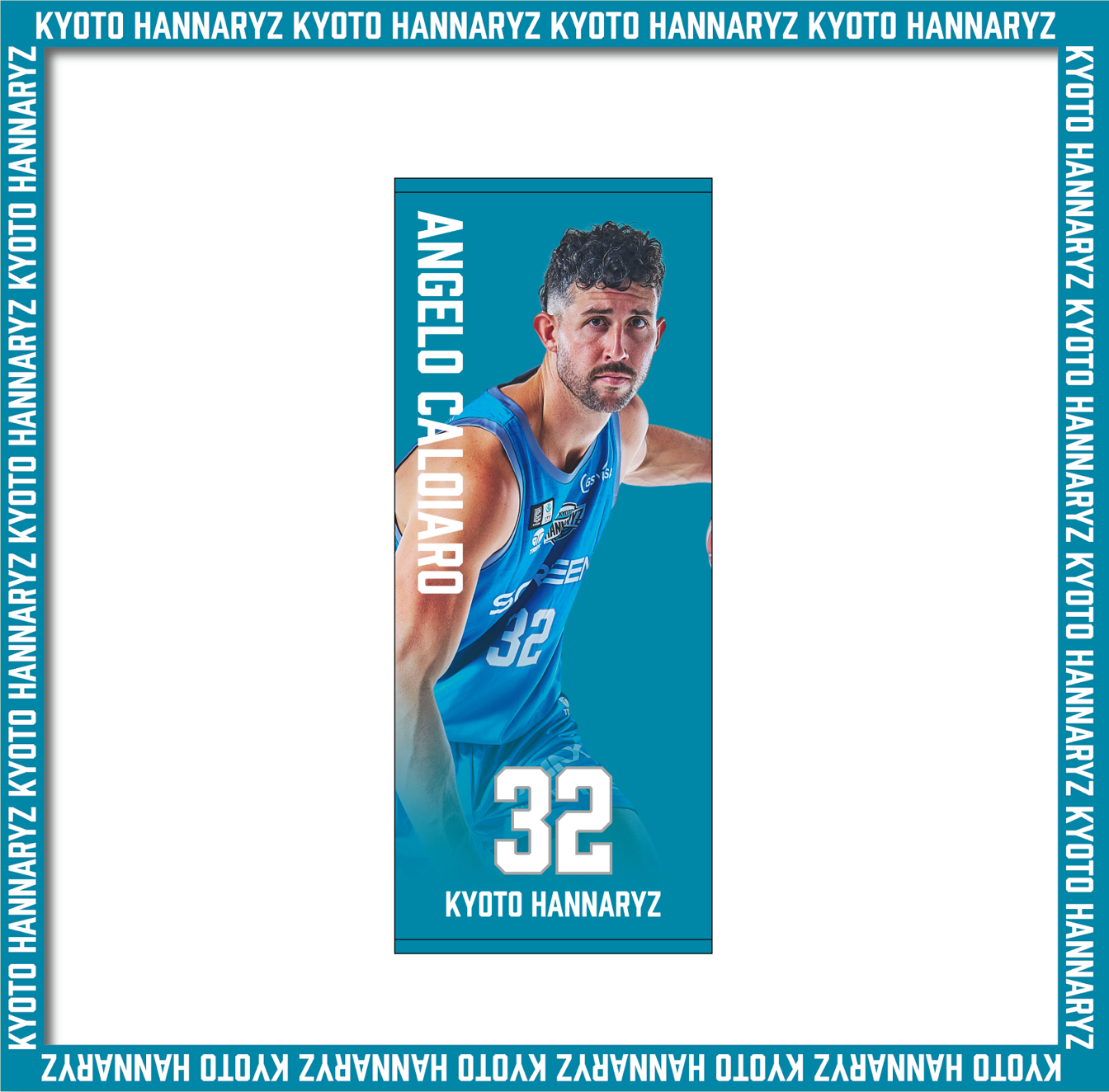 2025-26 プレイヤーズバナータオル