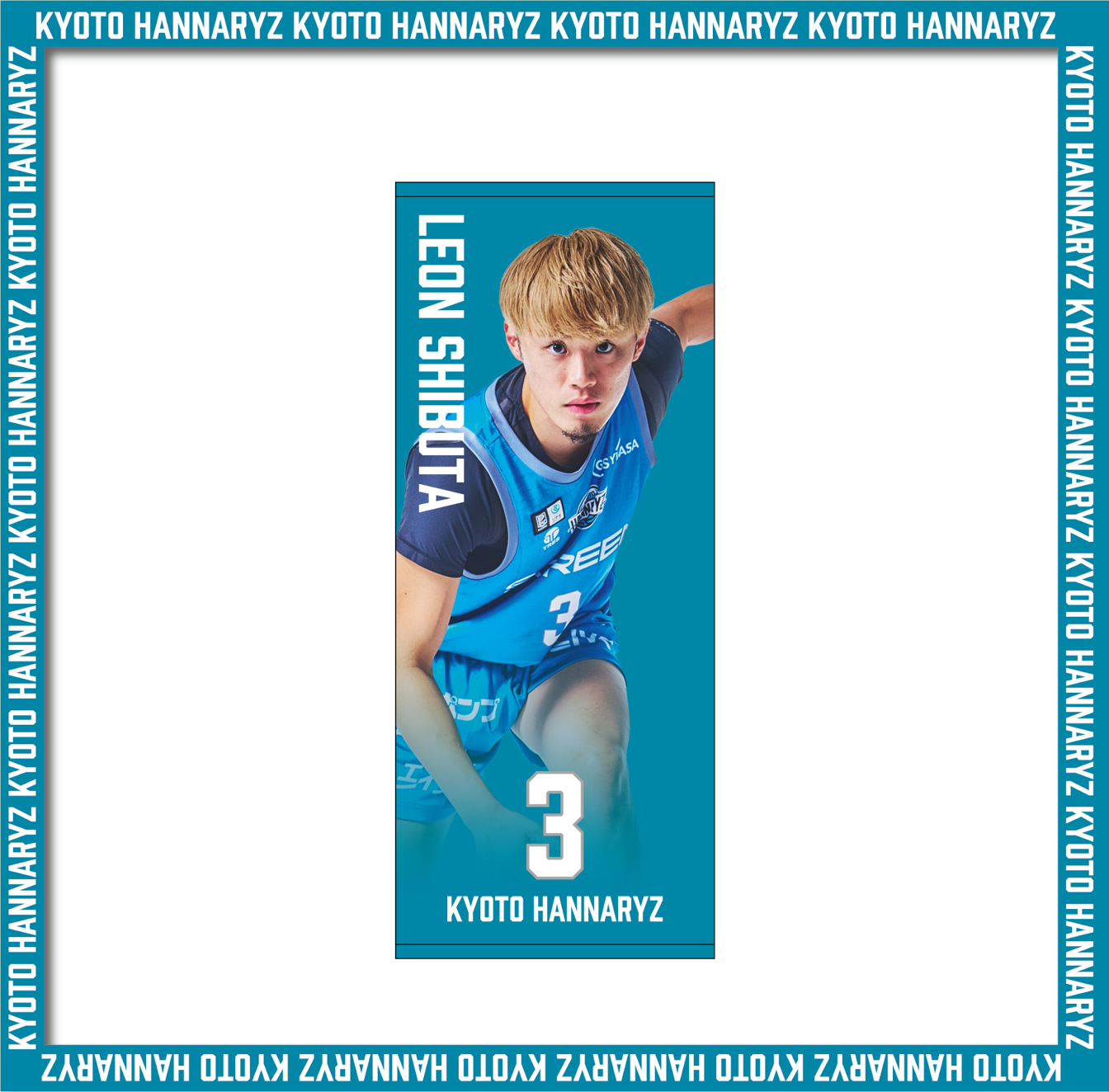 2025-26 プレイヤーズバナータオル