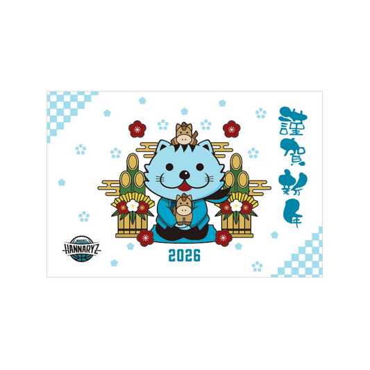 お正月ポストカード2026