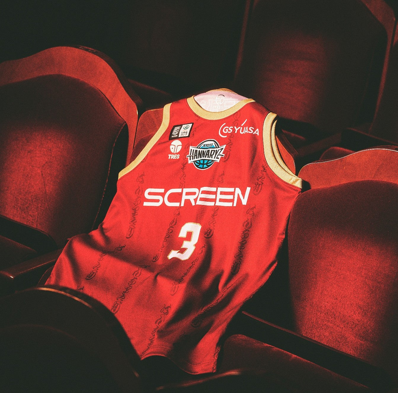 ユニフォーム – 京都ハンナリーズ オフィシャルオンライングッズショップ