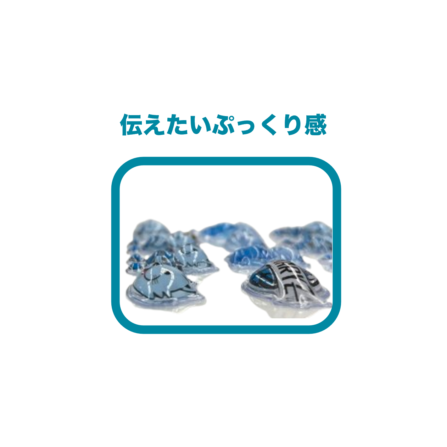 はんニャリンぷっくりシール