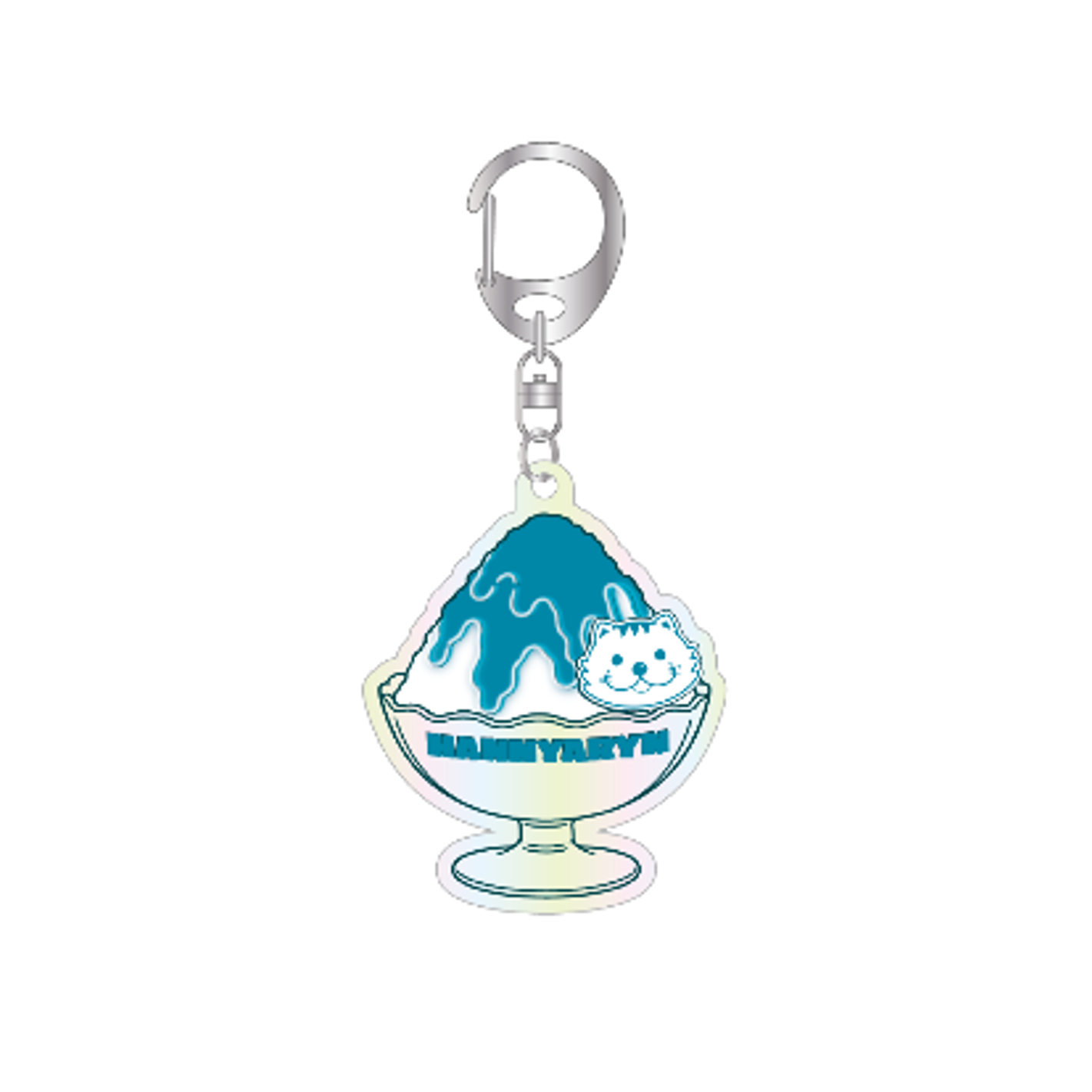 【受注販売】2026-27はんニャリンサマーグッズ　オーロラアクリルキーホルダー