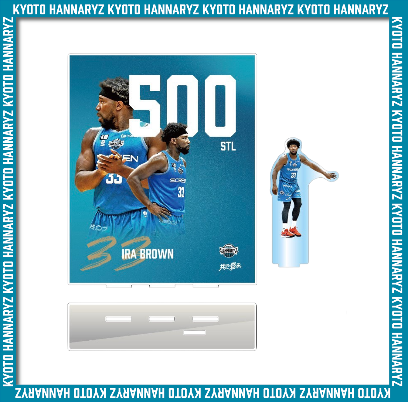 【受注販売】アイラ・ブラウン選手500スティール達成記念アクリルパネル