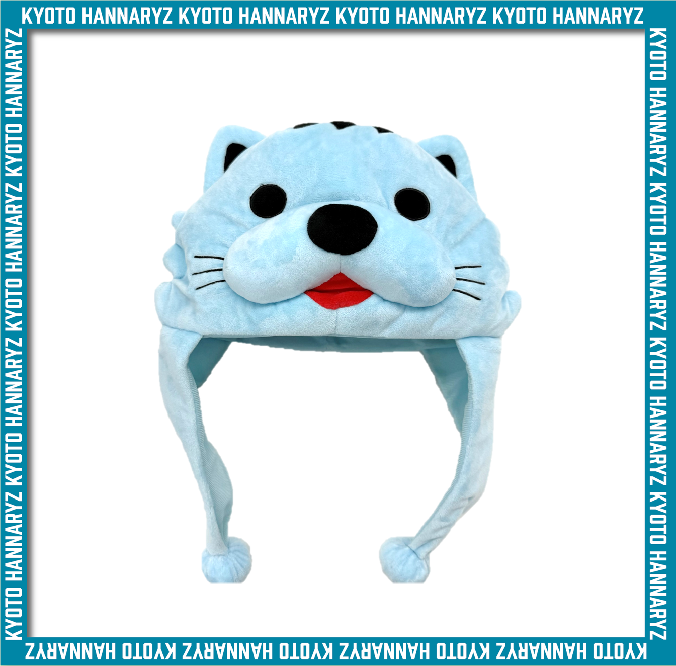 はんニャリン帽子