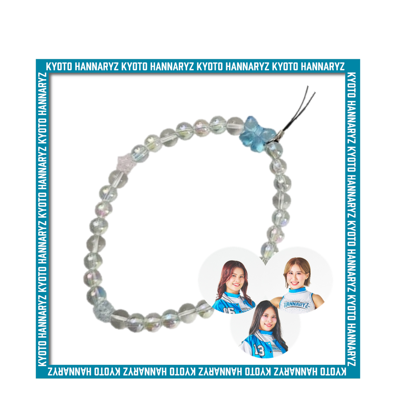 はんなりんプロデュース　ビーズストラップ