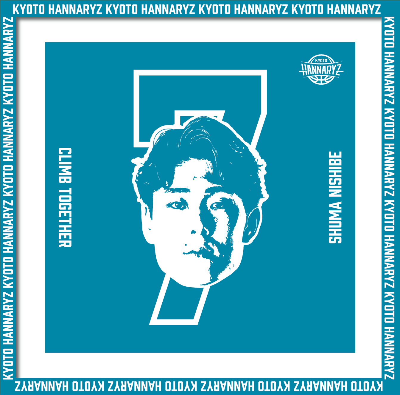 【受注販売】#7西部秀馬選手　契約記念グッズ