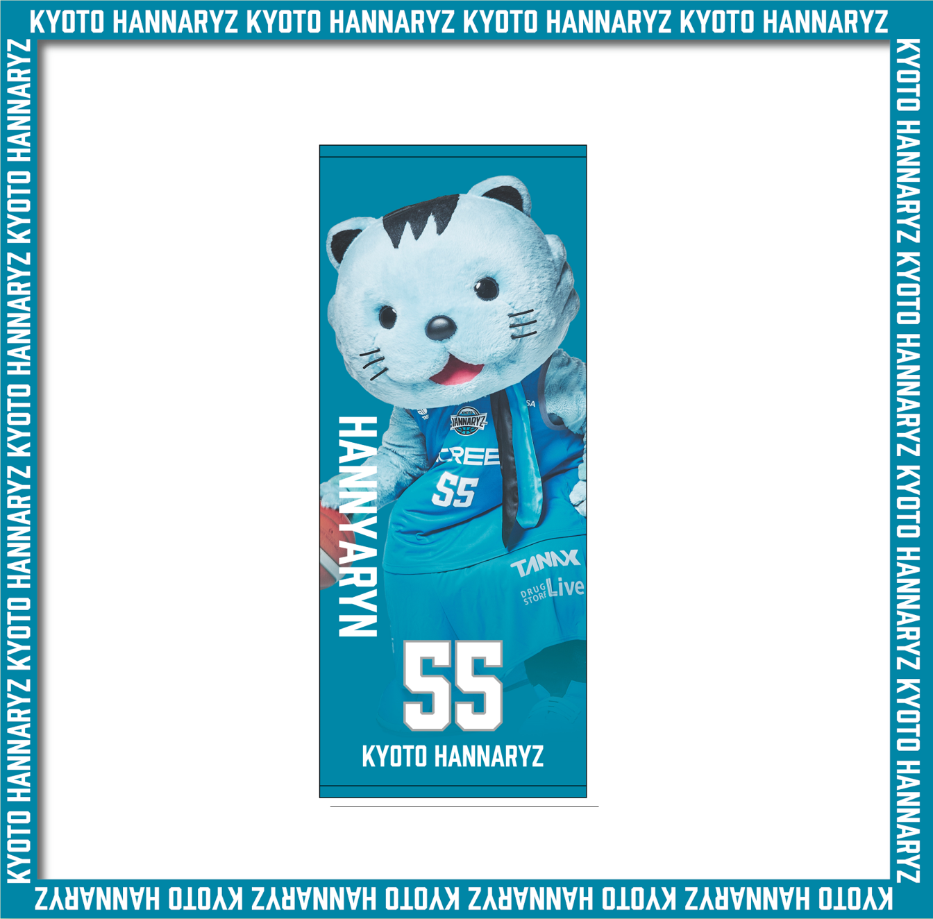 2025-26 プレイヤーズバナータオル