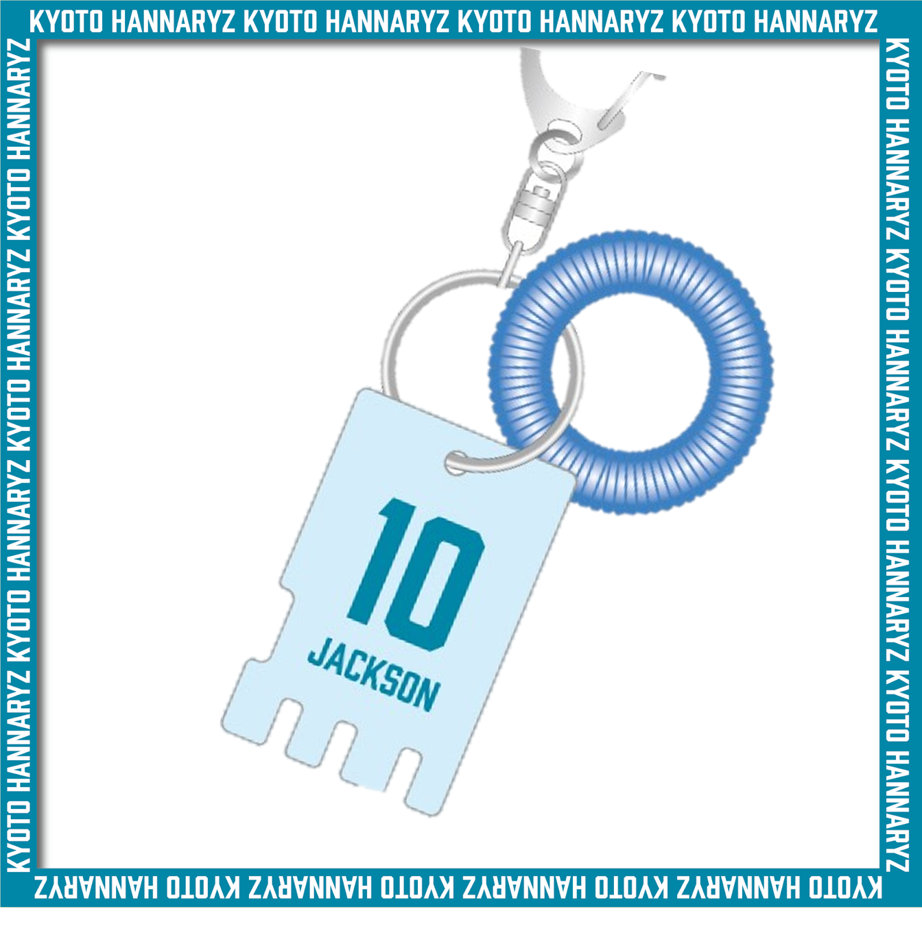 コイル型銭湯風アクリルキーホルダー(シークレット)