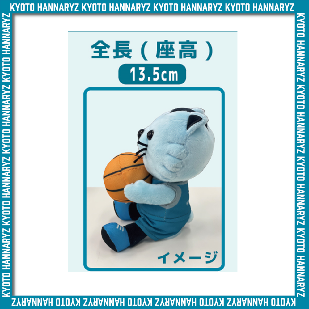 肩乗せはんニャリン