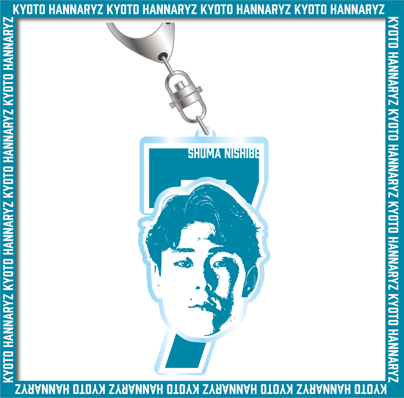 【受注販売】#7西部秀馬選手　契約記念グッズ