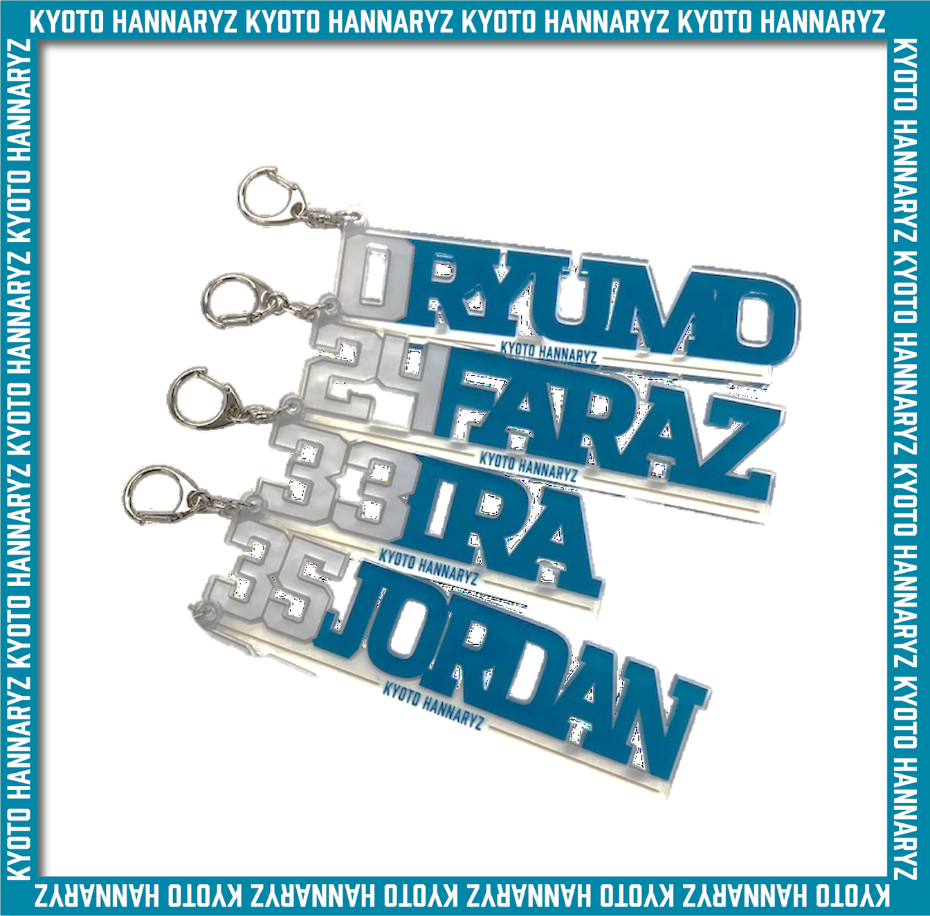 2025-26プレイヤーズビッグネームキーホルダー